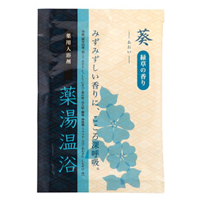 �򓒉��� ���i�������E�������̓��j