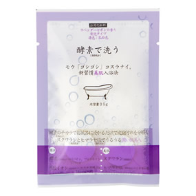 �y�f�Ő􂤓����� ���x���_�[�Z�{���̍���