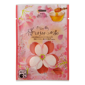 ������̍�������� ������͂��݂�