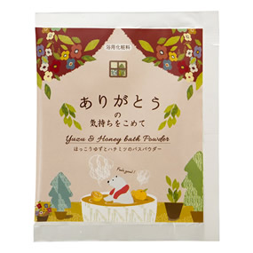 ���낭�܃|���[ �ق�����䂸�ƃn�`�~�c�̃o�X�p�E�_�[