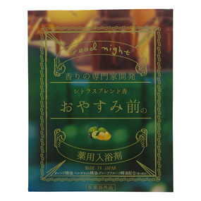 ���₷�ݑO�̖�p������ �V�g���X�u�����h