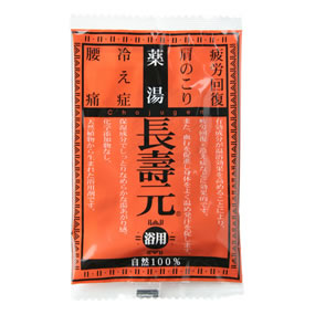 �򓒒��挳 �i1��j