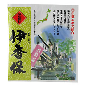 ���򗷍s �ɍ���