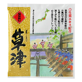 ���򗷍s ����