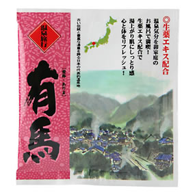 ���򗷍s �L�n