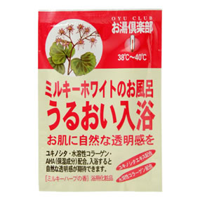 ������y�� ���邨������