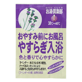 ������y�� �₷�炬����