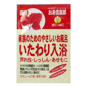 ������y�� ����������