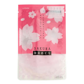 �a���߂��� SAKURA ������̍���