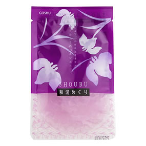 �a���߂��� SHOUBU ���傤�Ԃ̍���