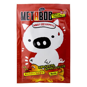 ���^�u�[�̃o�X�p�E�_�[ �����o�X�p�E�_�[