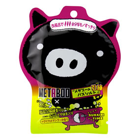 �u�[�o�X ���^�u�[�̈����o�X�\���g