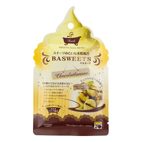 �o�X�C�[�c �V���R���o�i�[�k�̍���