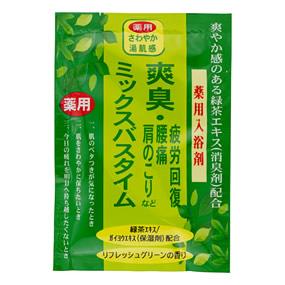 �~�b�N�X�o�X�^�C�� �u�L�~�b�N�X