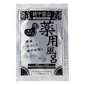 �z���x�R��p���C ���h�̍���