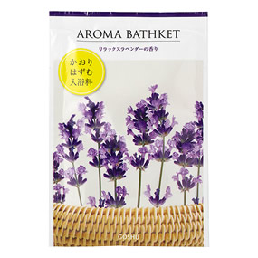 �A���}�o�X�P�b�g �����b�N�X���x���_�[�̍���