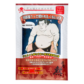 �ɂق�̂��ӂ� �������H���ĕ����ꂽ���Ȃ��Ƃ�