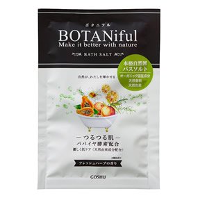 �{�^�j�t�� �t���b�V���n�[�u