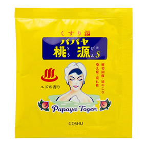 �p�p������S ���Y�̍��� �i����i1�񕪁j�j