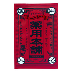 ����̋� ��p�{�� �ԁi�H�����j