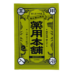 ����̋� ��p�{�� �΁i�}�O�l�V�E��䊏ɓ��j