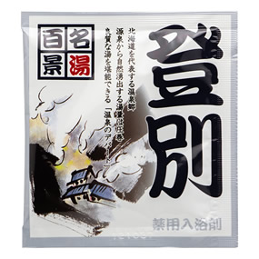 �����S�i �o��