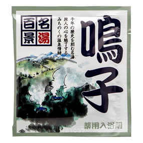 �����S�i �q