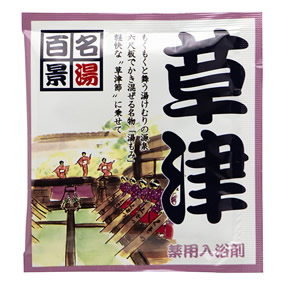 �����S�i ����