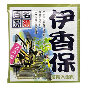 �����S�i �ɍ���