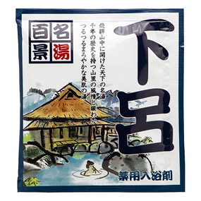 �����S�i ���C