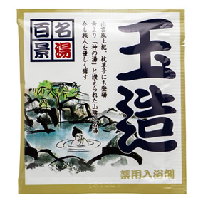 �����S�i �ʑ�