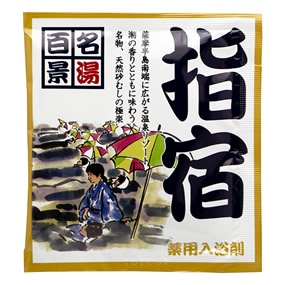 �����S�i �w�h