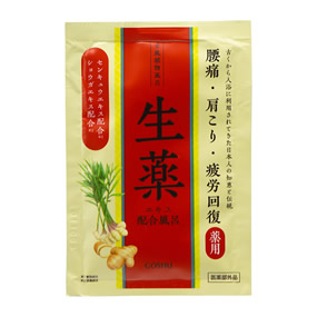 �Õ��A�����C ����