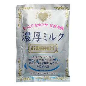 ���P�l���C �Z���~���N