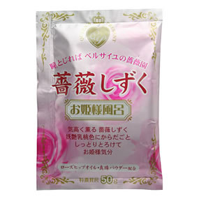 ���P�l���C �K�N������