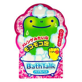 �o�X�g�[�N �o�u���o�X ���[�Y�̍���