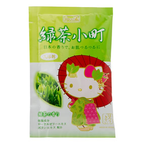 �n���[�L�e�B �a�̓� �Β�����