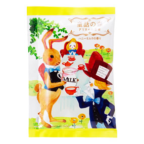 ���b�̐X �A���X�̂�����