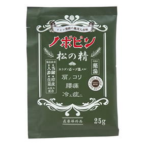 ��p�����܁@�m�{�s�� ���̐�