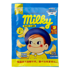 �~���L�[������ �|�R�����