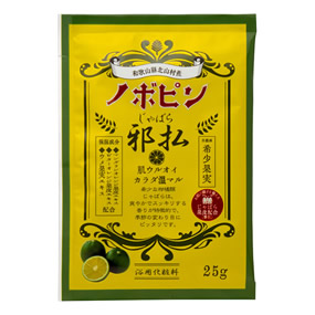 �m�{�s�� �ו��i����΂�j