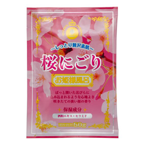 ���P�l���C ���ɂ���