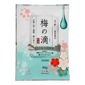 �ق됌�� ���J�����C �~�̓H�i�������j