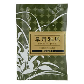 �Y���̍��i����̂Ƃ��j �H���땗�i�������ӂ��j