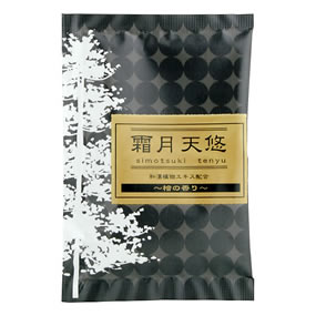 �Y���̍��i����̂Ƃ��j �����V�I�i�������Ă�䂤�j