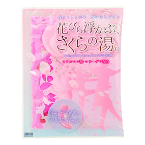 �Ԃт畂���Ԃ�����̓�