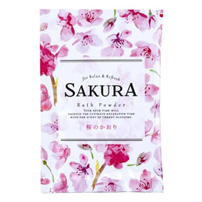 ���o�X�p�E�_�[