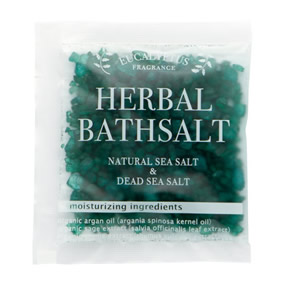 �n�[�o���o�X�\���g ���[�J���̍���