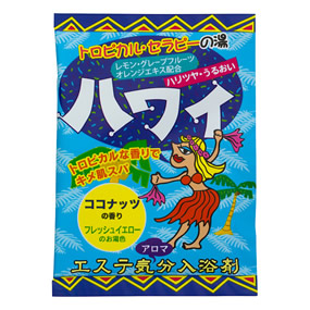 �G�X�e�C�������� �n���C �g���s�J���E�Z���s�[�̓�