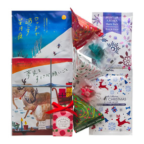 �N���X�}�X�o�X�M�t�g